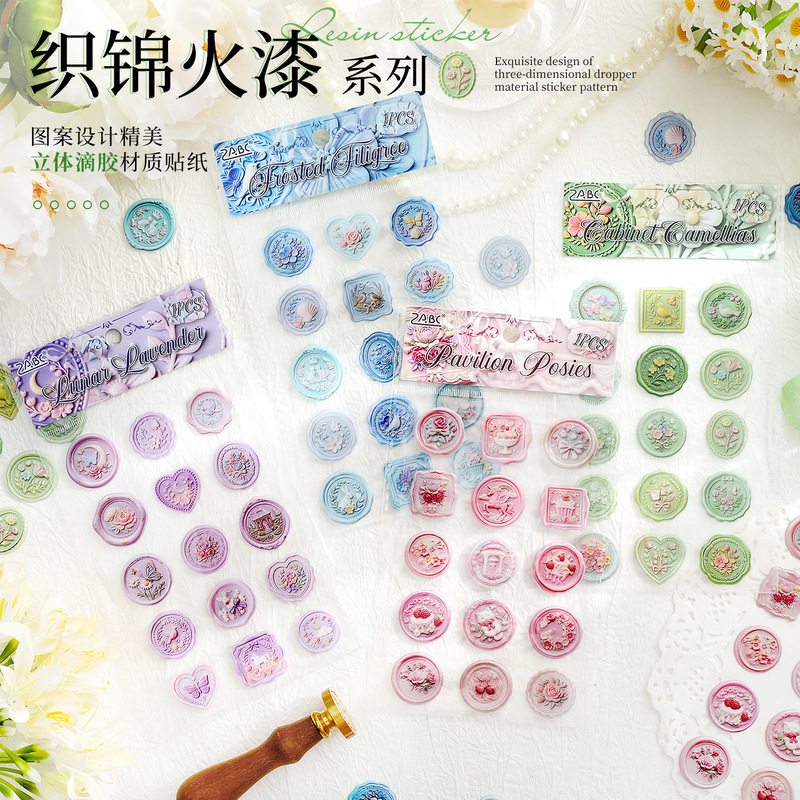 1 pack/15 stuks Wax Seal Hars  - Pet Supplies Dropshipping recensie en prijs